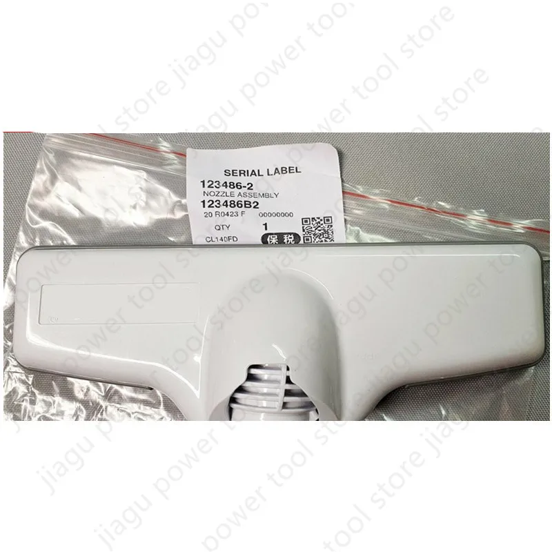 New Genuine Floor Nozzle Assembly 123486-2 Replace For MAKITA DCL180 DCL182 DVC260 DVC261 DVC265 DCL180ZW
New Genuine Floor Nozzle Assembly 123486-2 Replace For MAKITA DCL180 DCL182 DVC260 DVC261 DVC265 DCL180ZW