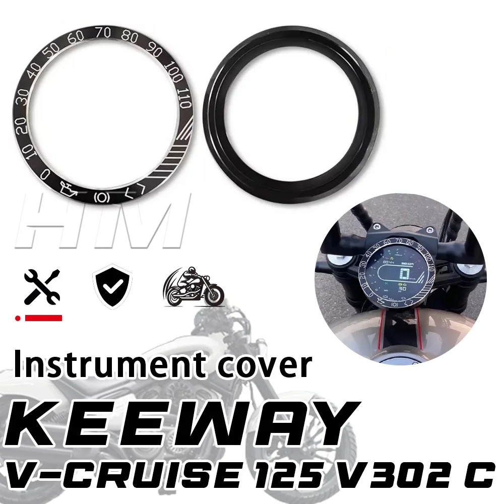 For KEEWAY V-CRUISE120 V302C instrument protection cover instrument decorative cover vcruise120 vcruise 120 vc 302 cv302
For KEEWAY V-CRUISE120 V302C instrument protection cover instrument decorative cover vcruise120 vcruise 120 vc 302 cv302