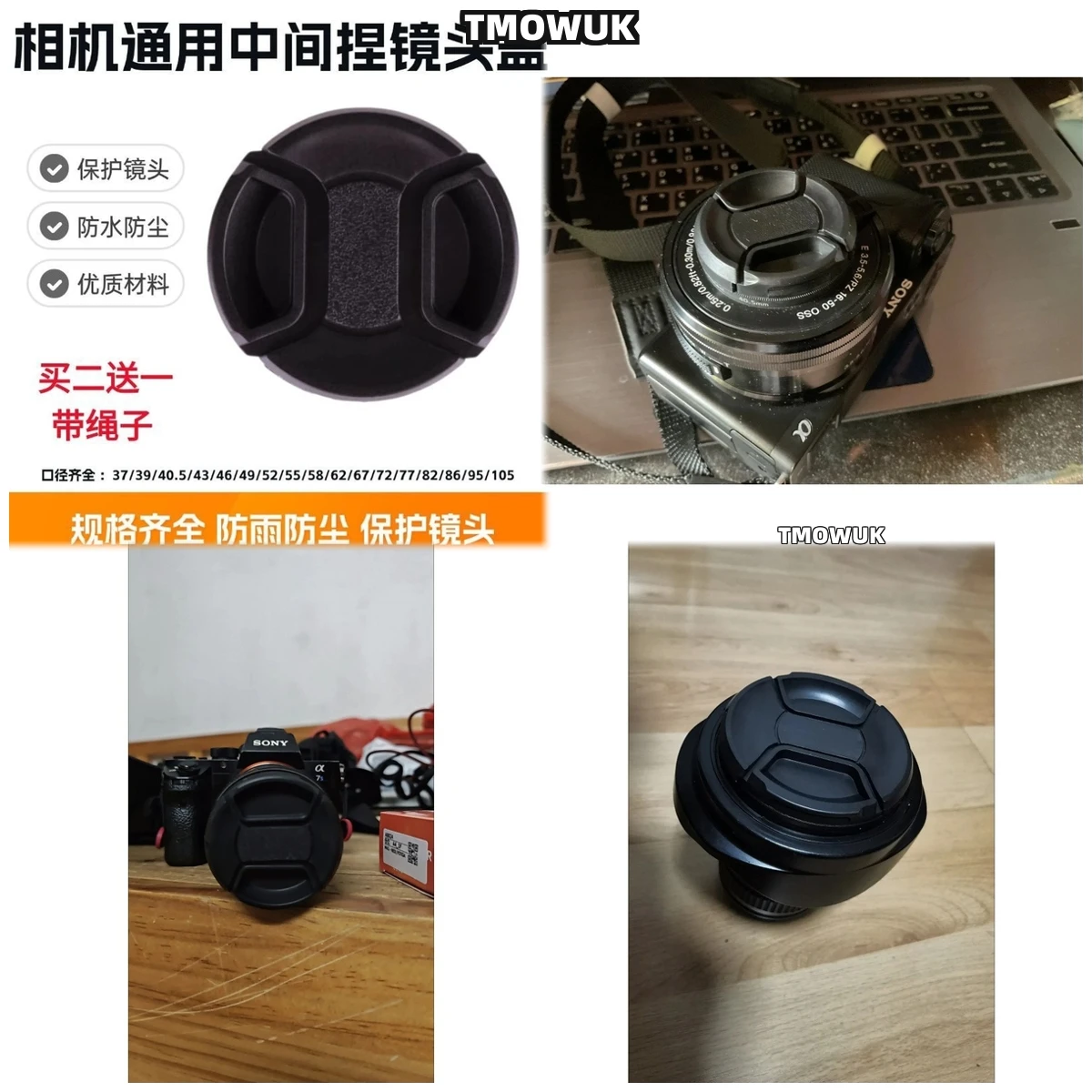 For FUJIFILM X-T50 X-T200 X-Pro1 X-A20 X-H2 X-M6 X-E2s X-T5 X-T60 X-S20 Camera Lens Cap Protective Cover Center Pinch Snap-on 49
For FUJIFILM X-T50 X-T200 X-Pro1 X-A20 X-H2 X-M6 X-E2s X-T5 X-T60 X-S20 Camera Lens Cap Protective Cover Center Pinch Snap-on 49