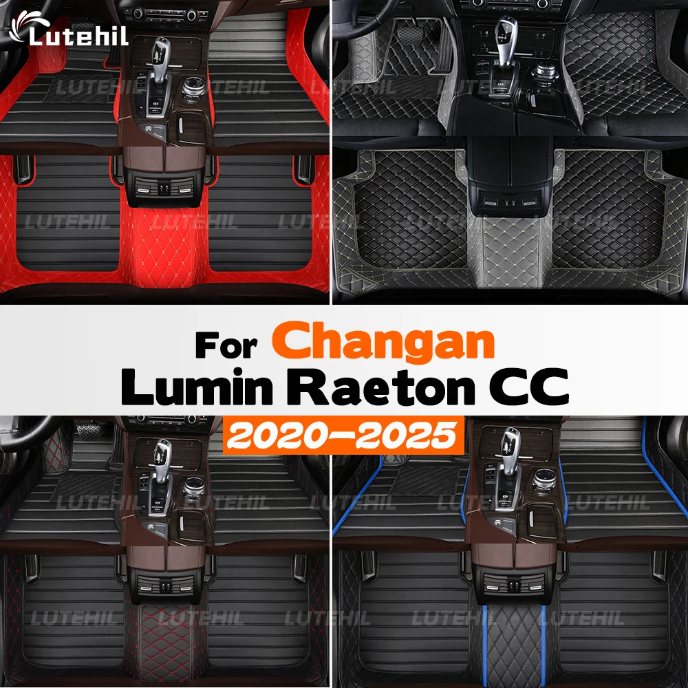 For Changan Lumin Raeton CC 2020-2025 Custom Car Floor Mat Automobile Carpet Interior Details Accessories Protective Pad Parts
For Changan Lumin Raeton CC 2020-2025 Custom Car Floor Mat Automobile Carpet Interior Details Accessories Protective Pad Parts