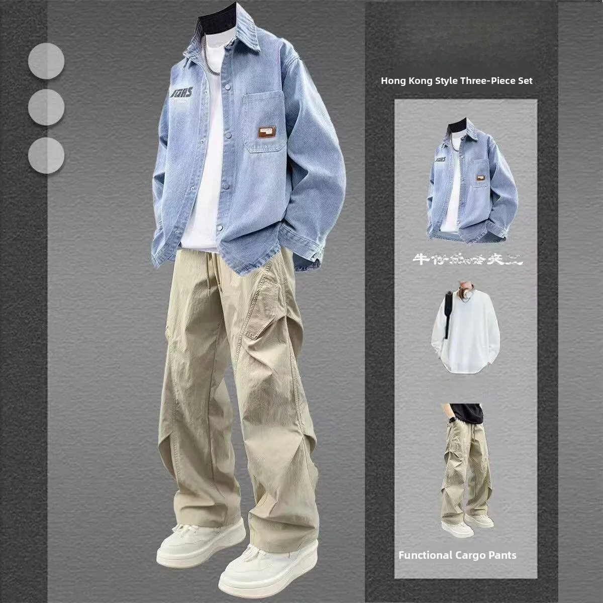 Spring New Denim Shirt Jacket Men's Set Cool Teenage Clothing Male Fashionable Match Long Sleeve Long Pants Casual Sport Set
Spring New Denim Shirt Jacket Men's Set Cool Teenage Clothing Male Fashionable Match Long Sleeve Long Pants Casual Sport Set