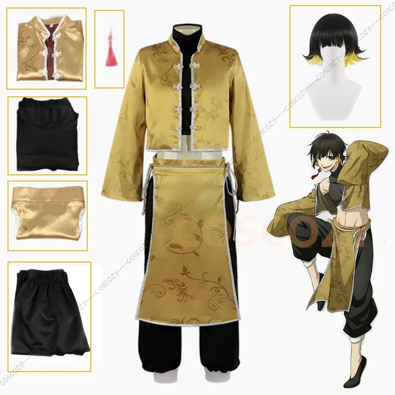 Anime blue lock bachira cosplay costume Chinese ancient kung fu Tang suit BLUELOCK cosplay wig gift outfit
Anime blue lock bachira cosplay costume Chinese ancient kung fu Tang suit BLUELOCK cosplay wig gift outfit