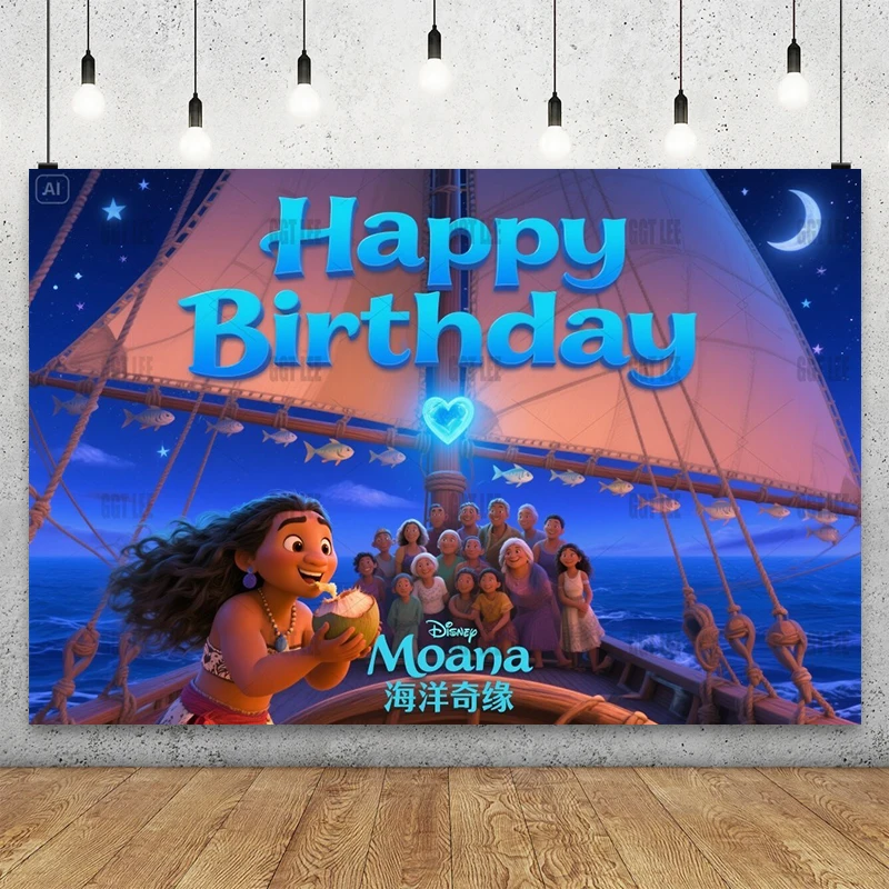 MINISO Moana Ocean Voyage Backdrop - Moana Maui Heihei Photography Background Banner Vinyl Party Decor Customized Poster
MINISO Moana Ocean Voyage Backdrop - Moana Maui Heihei Photography Background Banner Vinyl Party Decor Customized Poster