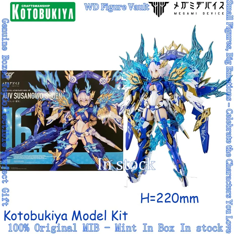 In stock Kotobukiya Model Kit Megami Device KP681 AUV SUSANOWO SOUEN Figures Anime Model Genuine Boxed Toy Gift
In stock Kotobukiya Model Kit Megami Device KP681 AUV SUSANOWO SOUEN Figures Anime Model Genuine Boxed Toy Gift