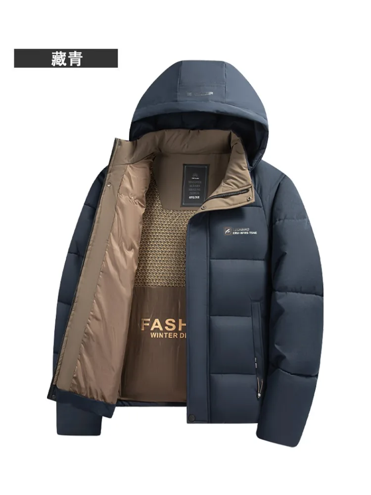 Winter New Fashion Comfortable Thickened Outdoor Hooded Overcoat Male Casual Clothes Warm Windproof Jacket Men Comfortable
Winter New Fashion Comfortable Thickened Outdoor Hooded Overcoat Male Casual Clothes Warm Windproof Jacket Men Comfortable