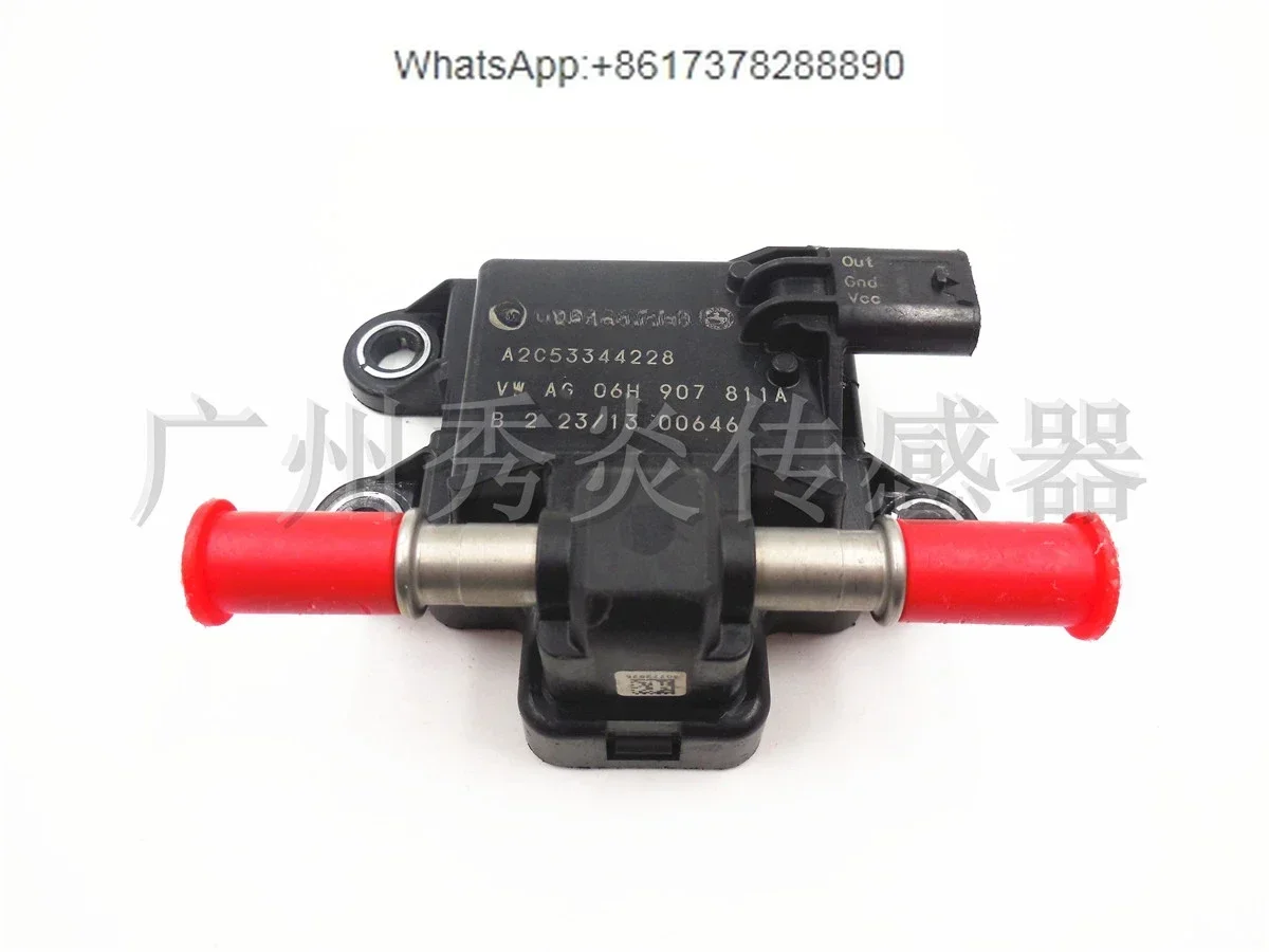 Датчик топлива 06H907811A A2C53344228
Датчик топлива 06H907811A A2C53344228