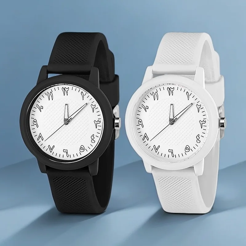 Дешевые часы с бесплатной доставкой: черные ультратонкие наручные часы с арабскими цифрами, водонепроницаемые, кварцевые, для мальчиков и женщин.
Дешевые часы с бесплатной доставкой: черные ультратонкие наручные часы с арабскими цифрами, водонепроницаемые, кварцевые, для мальчиков и женщин.