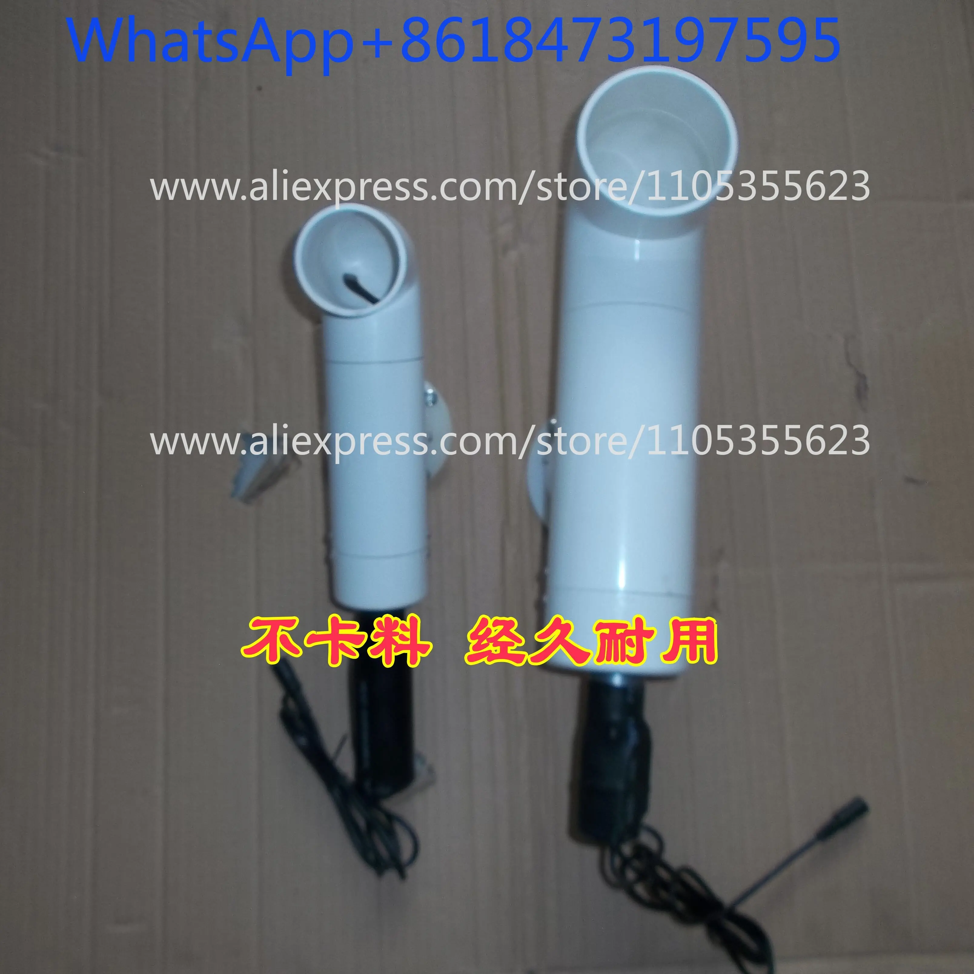 1 pcs Automatic Chicken Feeder Duck Pigeon Timed Feeder Waterproof Feeder
1 pcs Automatic Chicken Feeder Duck Pigeon Timed Feeder Waterproof Feeder