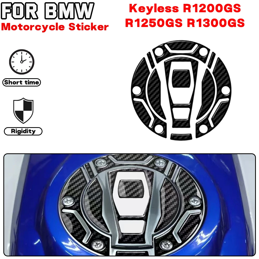 For BMW Keyless R1200GS R1250GS R1300GS adventure Motorcycle Gas Fuel Cap Cover Decal Protection Stickers
For BMW Keyless R1200GS R1250GS R1300GS adventure Motorcycle Gas Fuel Cap Cover Decal Protection Stickers