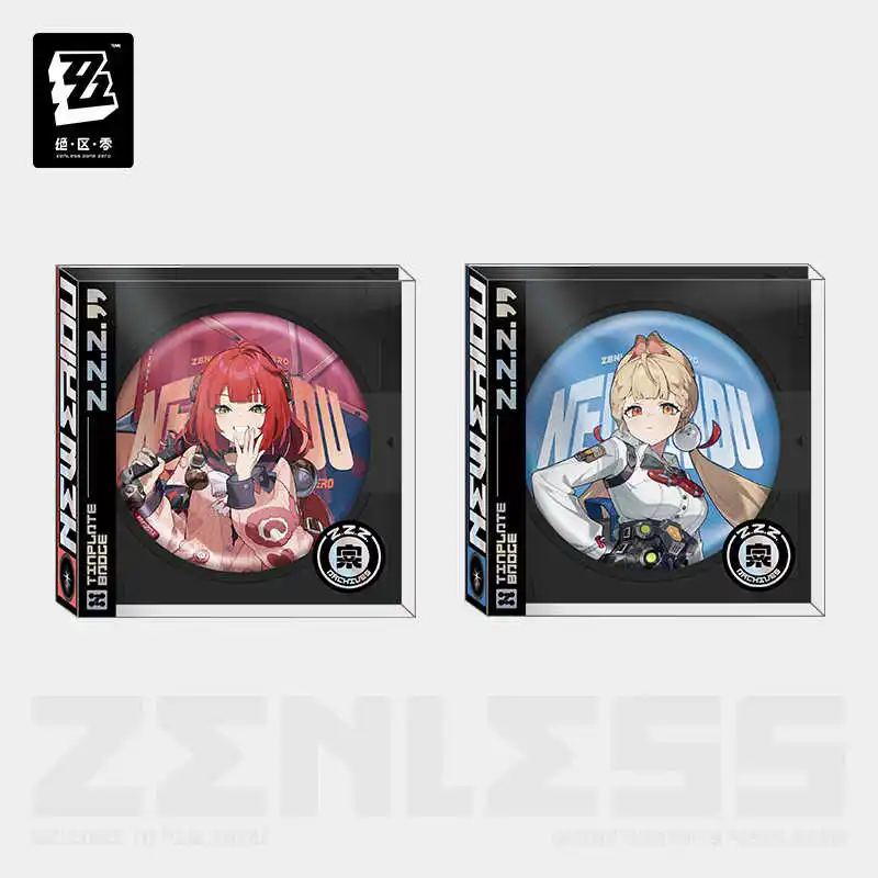 Mihoyo Anime Game Zenless Zone Zero Ukinami Yuzuha Original ZZZ Ukinami Yuzuha Alice Badge Cosplay Costume Anime Halloween Gift
Mihoyo Anime Game Zenless Zone Zero Ukinami Yuzuha Original ZZZ Ukinami Yuzuha Alice Badge Cosplay Costume Anime Halloween Gift