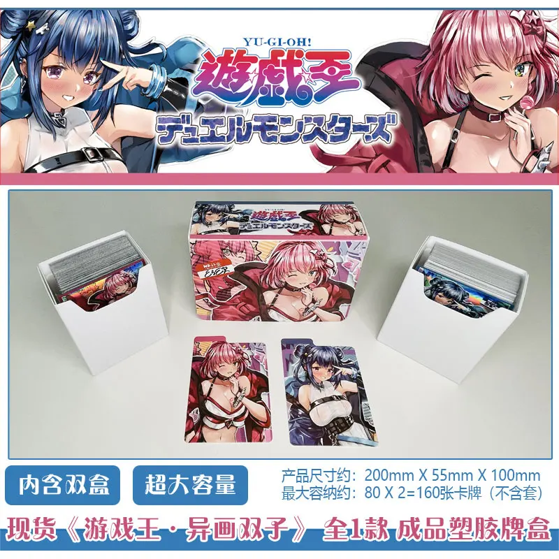 Коллекция 160 + PP высококачественных настольных игр большого размера для настольных игр MGT/PKM /YGO/информационные карты для игр
Коллекция 160 + PP высококачественных настольных игр большого размера для настольных игр MGT/PKM /YGO/информационные карты для игр