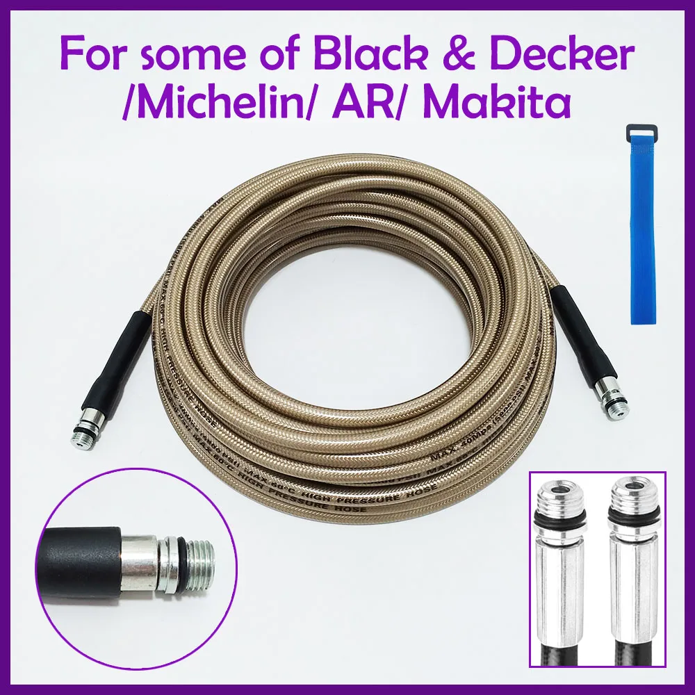 High Pressure Washer Hose Car Wash Water Device Extension Replacement Hose For some of Black & Decker/Michelin/ AR/ Makita
High Pressure Washer Hose Car Wash Water Device Extension Replacement Hose For some of Black & Decker/Michelin/ AR/ Makita