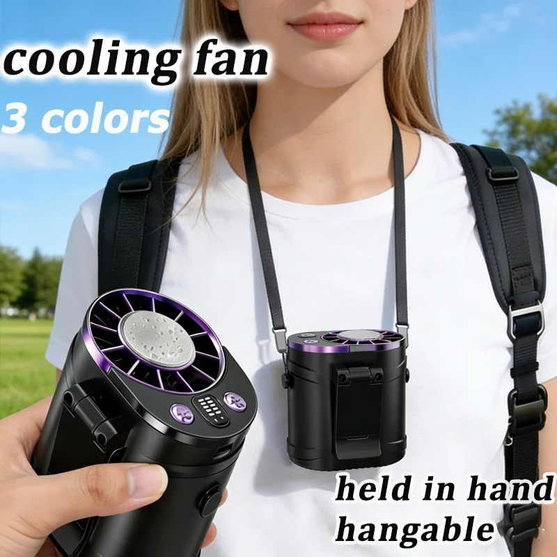 Waist Hanging Fan 2026 New USB Rechargeable Neck Cooling Fan Outdoor Camping High Temperature Workplace Portable Small
Waist Hanging Fan 2026 New USB Rechargeable Neck Cooling Fan Outdoor Camping High Temperature Workplace Portable Small