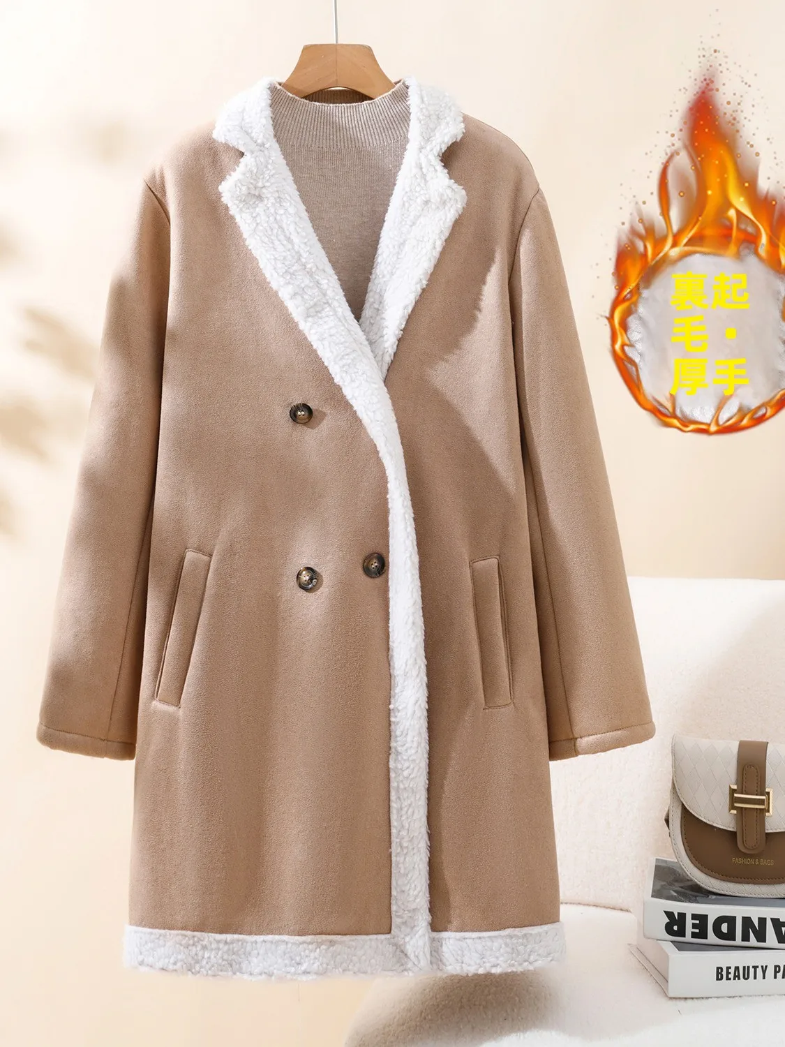 Thickened Lamb Velvet Coat Women's Winter Outerwear Elegant Ageless Suede Collar Mid-Length Open Cardigan Style Commute Fashion
Thickened Lamb Velvet Coat Women's Winter Outerwear Elegant Ageless Suede Collar Mid-Length Open Cardigan Style Commute Fashion