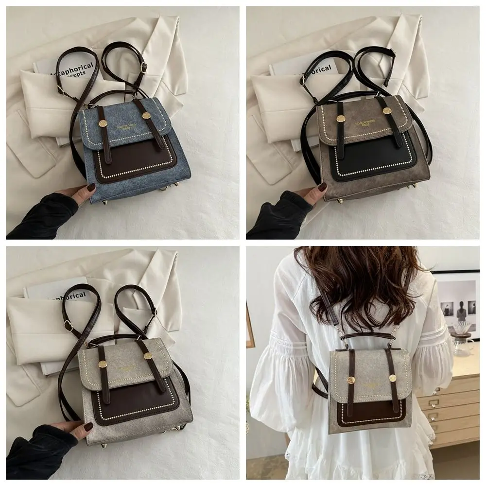 Elegant Large Capacity Retro Backpack Patchwork Color Handbag Pu Leather Backpack Square British Style School Bag Gift
Elegant Large Capacity Retro Backpack Patchwork Color Handbag Pu Leather Backpack Square British Style School Bag Gift