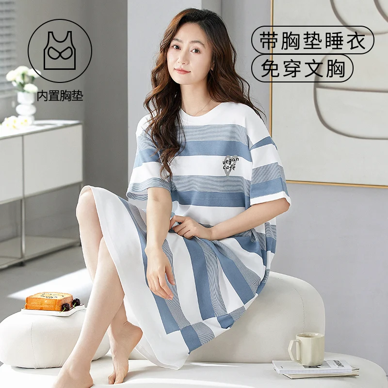 Летние повседневные полосатые ночные сорочки с коротким рукавом для женщин 2026 года, корейская свободная домашняя одежда для сна, ночная рубашка, домашнее платье для дам
Летние повседневные полосатые ночные сорочки с коротким рукавом для женщин 2026 года, корейская свободная домашняя одежда для сна, ночная рубашка, домашнее платье для дам