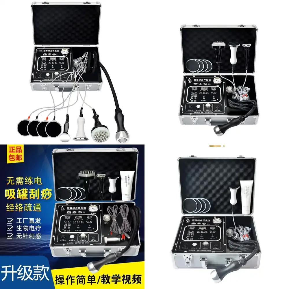 DDS Bioelectric Massager for Electric Therapy Physical Therapy Multi Function Full Body Cupping Scraping Health Care Meridian
DDS Bioelectric Massager for Electric Therapy Physical Therapy Multi Function Full Body Cupping Scraping Health Care Meridian