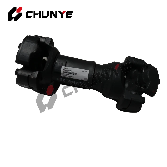 Wheel Loader Part Lonking Driveshaft Propshaft 41C0067 Prop Shaft Transmission Propeller Shaft
Wheel Loader Part Lonking Driveshaft Propshaft 41C0067 Prop Shaft Transmission Propeller Shaft