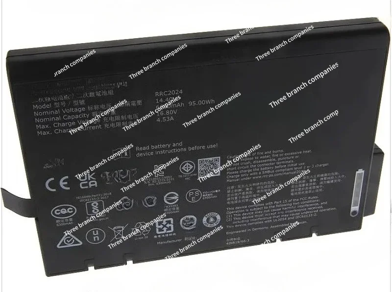 Ventilation fan RRC2024 battery 6882607 14.4V 6600mAh
Ventilation fan RRC2024 battery 6882607 14.4V 6600mAh
