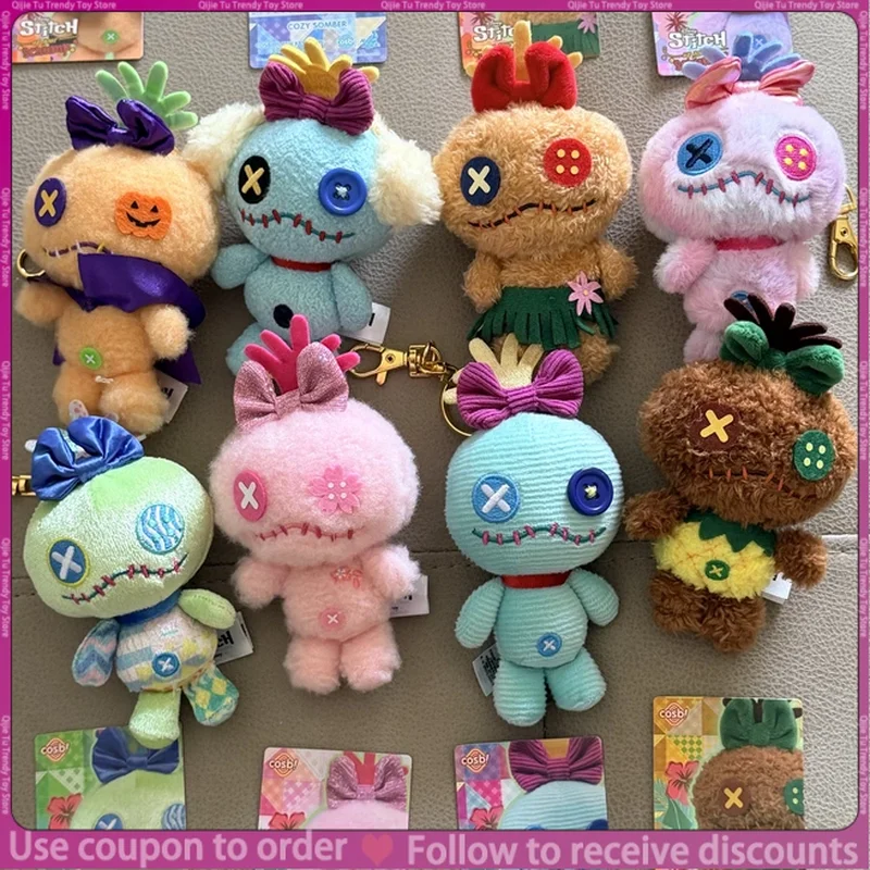 Genuine Hot Toys Stitch Uo Your Scrump Cosbi Keychain Series Blind Box Anime Figure Trendy Toy Mystery Box Cute Gifts For Girls
Genuine Hot Toys Stitch Uo Your Scrump Cosbi Keychain Series Blind Box Anime Figure Trendy Toy Mystery Box Cute Gifts For Girls