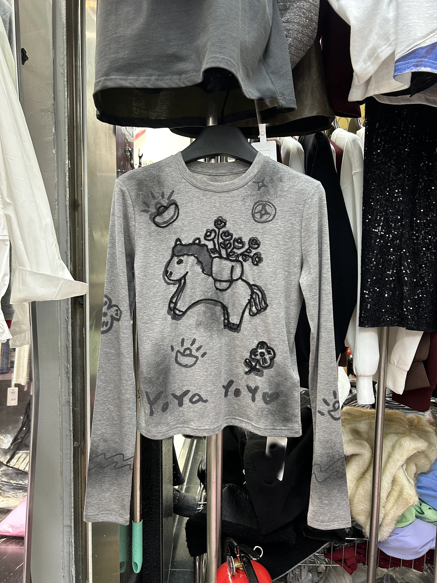 Женская весенняя новинка: вышитая футболка оверсайз с эффектом вышивки, приталенная, повседневная, модная, с круглым вырезом...
Женская весенняя новинка: вышитая футболка оверсайз с эффектом вышивки, приталенная, повседневная, модная, с круглым вырезом...