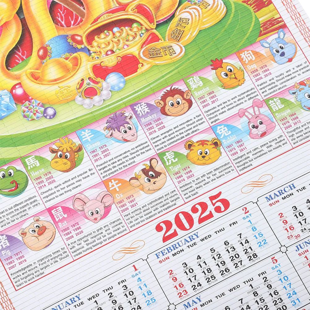 5Pcs Delicate Hanging Wall Calendar Scroll Format 2025 Snake Year Chinese Style Monthly Planner Space Saving Lightweight Office
5Pcs Delicate Hanging Wall Calendar Scroll Format 2025 Snake Year Chinese Style Monthly Planner Space Saving Lightweight Office