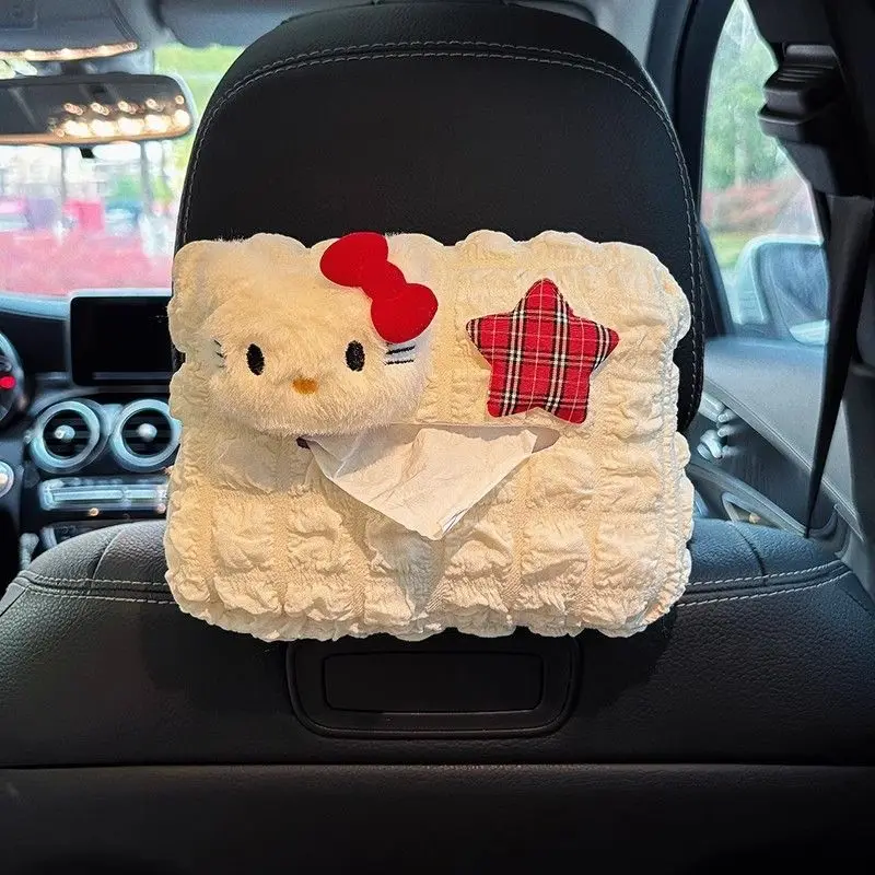 New Kawaii Sanrio Hello Kitty Cute Lace Lace Car Tissue Box Living Room Decoration High Appearance Level Lifestyle Items
New Kawaii Sanrio Hello Kitty Cute Lace Lace Car Tissue Box Living Room Decoration High Appearance Level Lifestyle Items