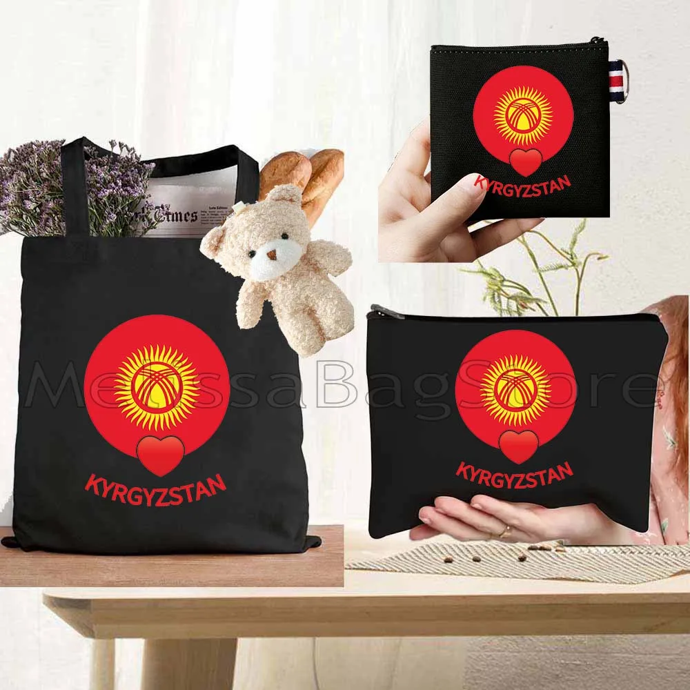 4PCS Gifts Kyrgyzstan Heart Flag Black Canvas Tote Bag Handbag with Doll Key Coin Purse Cosmetic Makeup Toilet Bag Case Pouch
4PCS Gifts Kyrgyzstan Heart Flag Black Canvas Tote Bag Handbag with Doll Key Coin Purse Cosmetic Makeup Toilet Bag Case Pouch