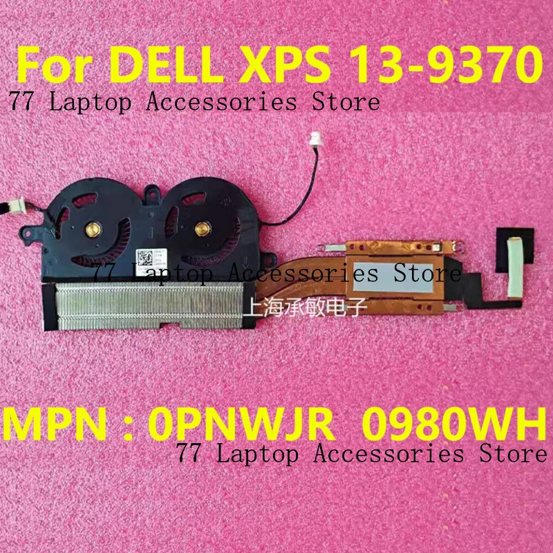 Новый охлаждающий вентилятор для Dell XPS 13 9370 9380 7390 9305 P82G, радиатор 0PNWJR 0980WH
Новый охлаждающий вентилятор для Dell XPS 13 9370 9380 7390 9305 P82G, радиатор 0PNWJR 0980WH