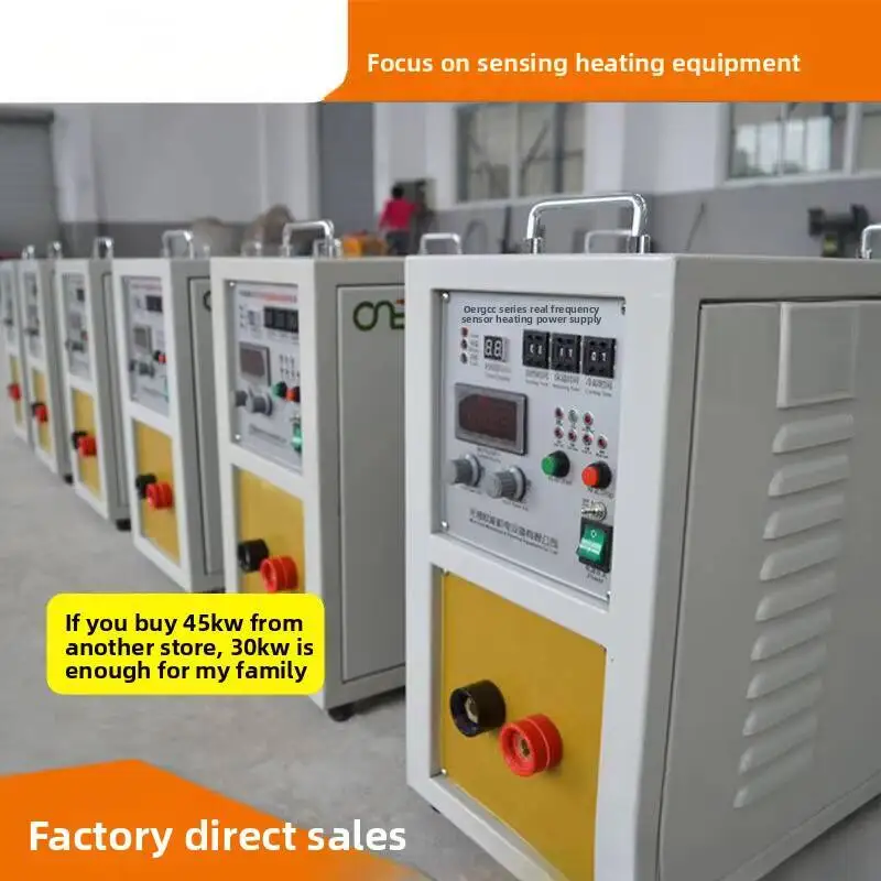 High-frequency Heating Machine Small 15KW Induction Heating Equipment Welding Quenching Melting Annealing
High-frequency Heating Machine Small 15KW Induction Heating Equipment Welding Quenching Melting Annealing