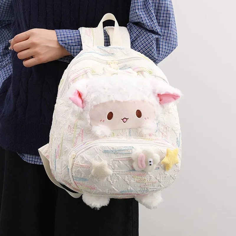 Children's Cute Lamb Plush Backpack, White Quilted Cartoon Backpack, Japanese Cute Toddler Backpack with Star Decoration
Children's Cute Lamb Plush Backpack, White Quilted Cartoon Backpack, Japanese Cute Toddler Backpack with Star Decoration