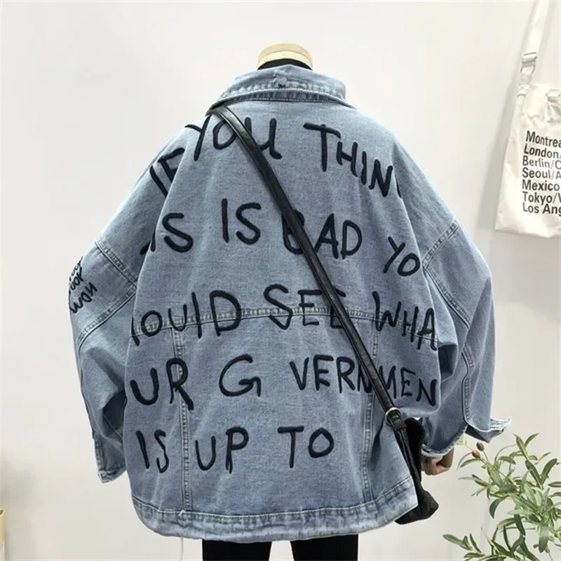 Blue Balck Letter Embroidery Denim Jackets Women Loose Cowboy Outerwear Spring Korean Mid Long Big Pocket Jeans Jacket Female
Blue Balck Letter Embroidery Denim Jackets Women Loose Cowboy Outerwear Spring Korean Mid Long Big Pocket Jeans Jacket Female
