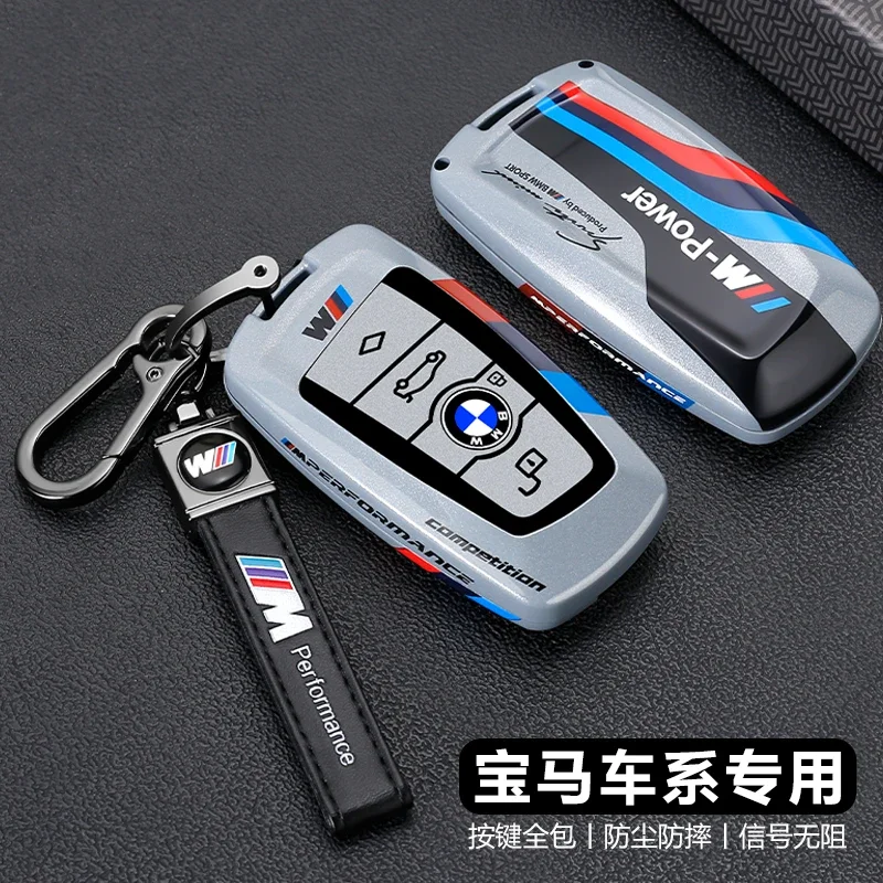 New For BMW 1 3 5 7 Series X1 X3 X4 X5 F10 F15 F16 F20 F30 F18 F25 M3 M4 E34 AccessoriesCar Metal Key Case Cover Shell Fob
New For BMW 1 3 5 7 Series X1 X3 X4 X5 F10 F15 F16 F20 F30 F18 F25 M3 M4 E34 AccessoriesCar Metal Key Case Cover Shell Fob