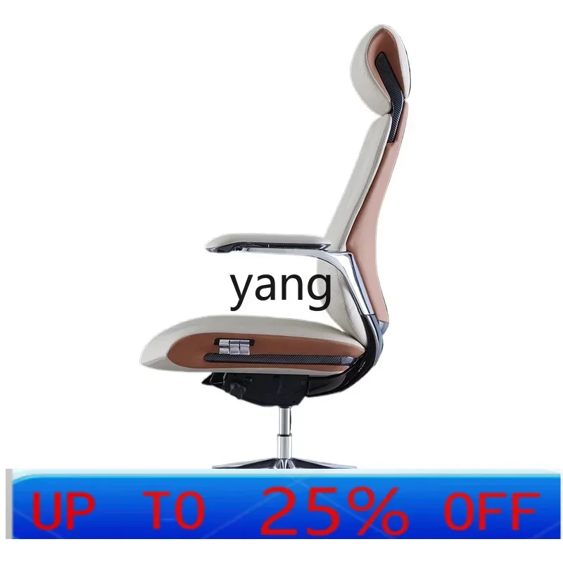 LTT light luxury leather office chair study computer chair cowhide president left chair can lie down
LTT light luxury leather office chair study computer chair cowhide president left chair can lie down