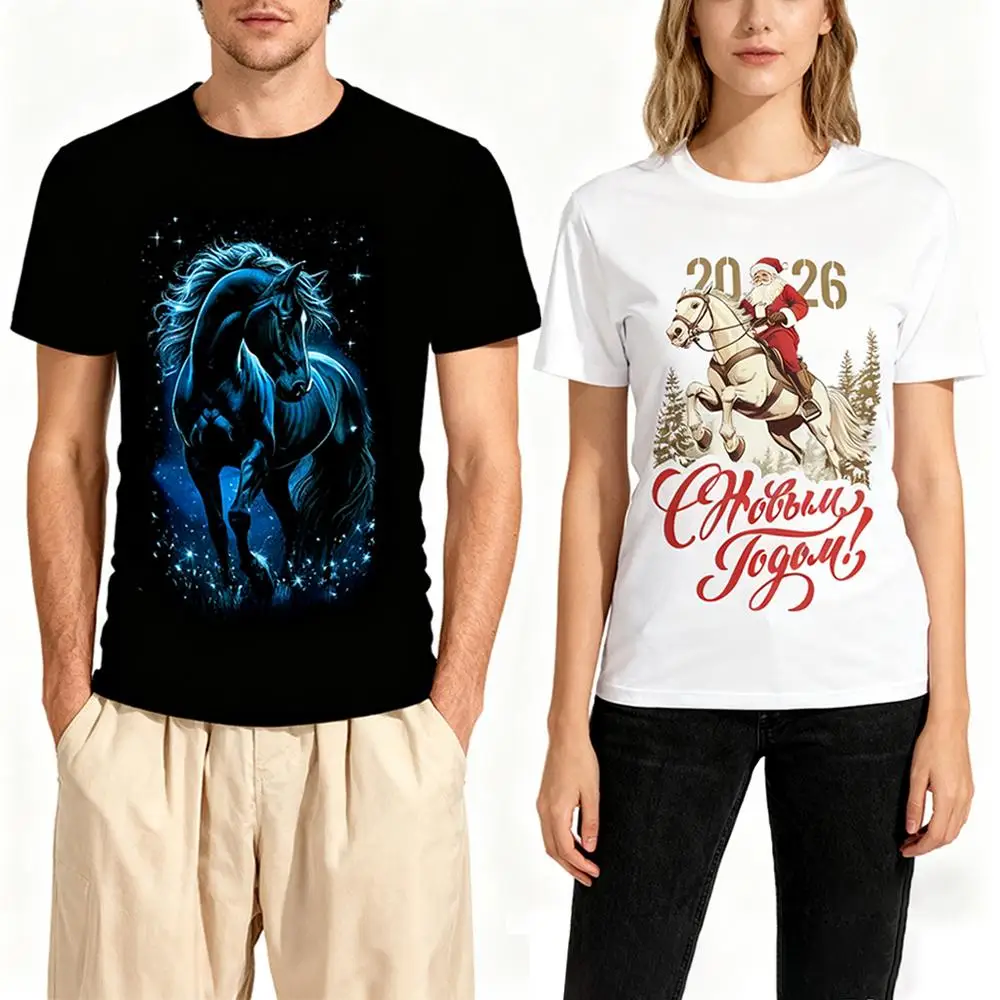 2026 Santa Claus And Horse Graphic T-Shirt Fashion Simple Animal Print Streetwear Unisex Breathable Round Neck Short Sleeve Tops
2026 Santa Claus And Horse Graphic T-Shirt Fashion Simple Animal Print Streetwear Unisex Breathable Round Neck Short Sleeve Tops