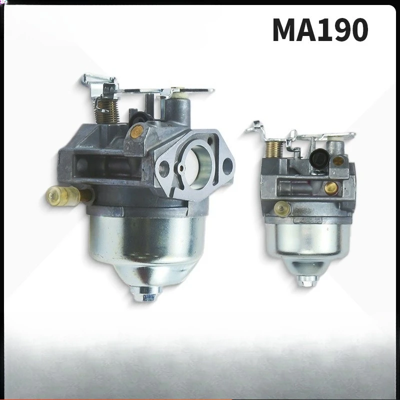 Карбюратор для газонокосилок YAMAHA MA190 MA175 - Запасные части для садовой техники
Карбюратор для газонокосилок YAMAHA MA190 MA175 - Запасные части для садовой техники