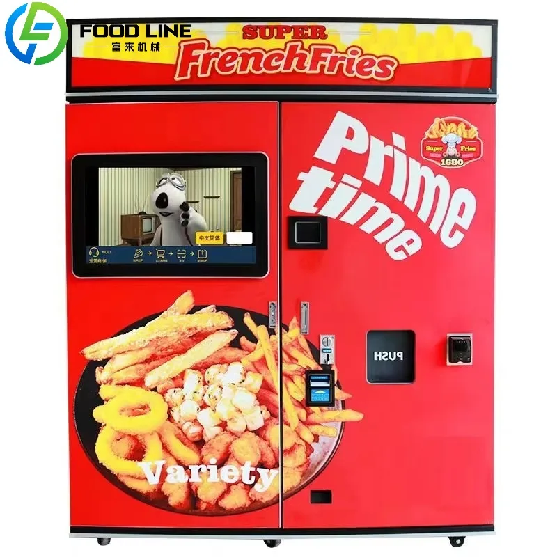 Customized Self-service French Fry Vending Machines: Automatic Hot French Fry Station, Hygienic Design, Fast Service Cycle
Customized Self-service French Fry Vending Machines: Automatic Hot French Fry Station, Hygienic Design, Fast Service Cycle