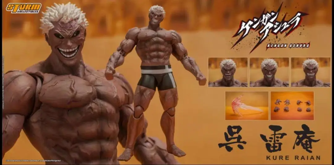 In-stock Genuine Storm Toys KURE RAIAN 1/12 Art of Fighting Ashura Action Figure Model Collectible Gift
In-stock Genuine Storm Toys KURE RAIAN 1/12 Art of Fighting Ashura Action Figure Model Collectible Gift