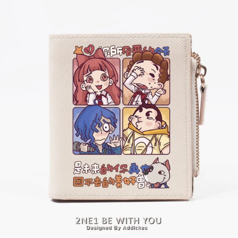 Anime Charlie IX&DODOMO Fashion Wallet PU Purse Card Coin Zipper Money Bag Cosplay Gift B2042
Anime Charlie IX&DODOMO Fashion Wallet PU Purse Card Coin Zipper Money Bag Cosplay Gift B2042