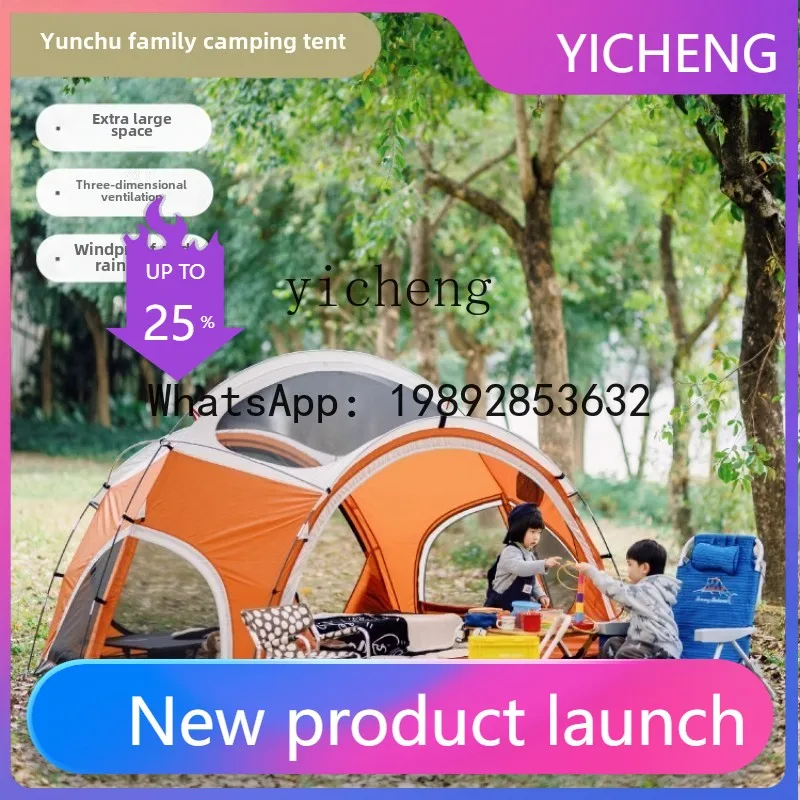 X3 outdoor camping park tent dopamine awning large space portable folding picnic tent
X3 outdoor camping park tent dopamine awning large space portable folding picnic tent