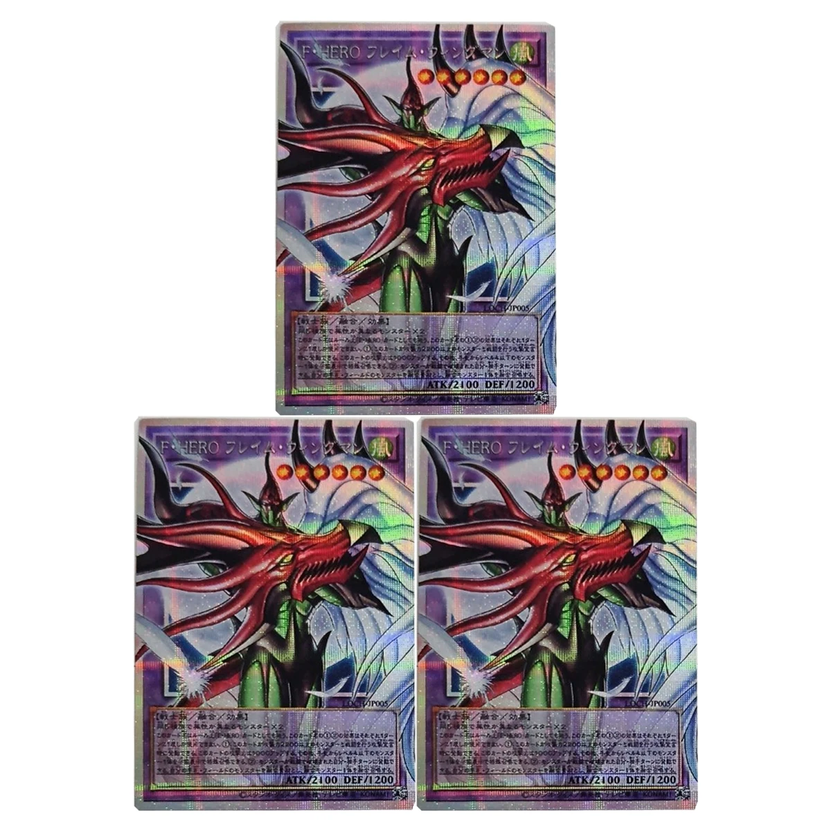 Набор из 3 штук: Сделай сам Yu-Gi-Oh! Коллекционная карта Elemental Hero Heat YGO: Аниме-карты Elemental Hero Gauze Flash, подарочные игрушки
Набор из 3 штук: Сделай сам Yu-Gi-Oh! Коллекционная карта Elemental Hero Heat YGO: Аниме-карты Elemental Hero Gauze Flash, подарочные игрушки