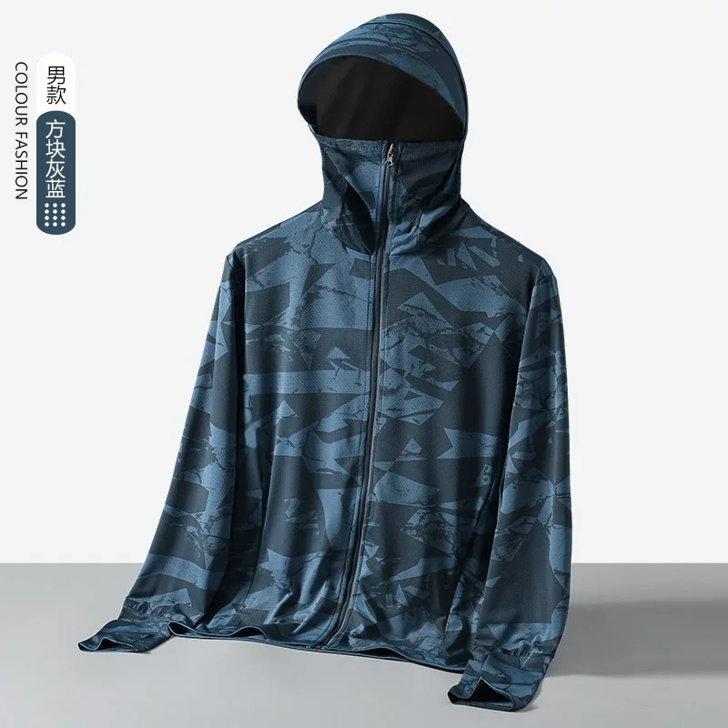 Men Coats UPF 50+ Sunscreen Jacket for Men Hooded Breathable Cool Thin Windbreaker Plus Size Casual Jackets Outwear Sportswear
Men Coats UPF 50+ Sunscreen Jacket for Men Hooded Breathable Cool Thin Windbreaker Plus Size Casual Jackets Outwear Sportswear