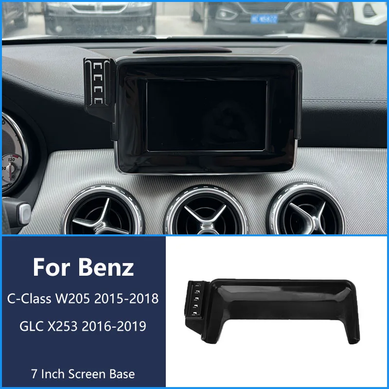 Для Benz C-Class W205 15-18 GLC X253 16-19 автомобильный телефон беспроводное зарядное устройство кронштейн навигационный держатель 7-дюймовый кронштейн основания экрана
Для Benz C-Class W205 15-18 GLC X253 16-19 автомобильный телефон беспроводное зарядное устройство кронштейн навигационный держатель 7-дюймовый кронштейн основания экрана