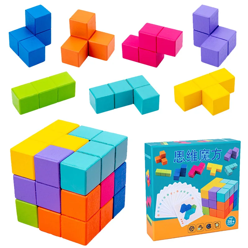 Wooden 3D Jigsaw Puzzle Game Logic Cube Toys Montessori Puzzle Brain Challenge Wood Stacking Bricks Shape Kids Learning Toy
Wooden 3D Jigsaw Puzzle Game Logic Cube Toys Montessori Puzzle Brain Challenge Wood Stacking Bricks Shape Kids Learning Toy