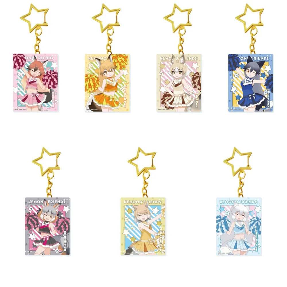 6CM Kemono Friends Acrylic Stand Ornaments Keychain Decorations cosplay Accessories Christmas Gifts
6CM Kemono Friends Acrylic Stand Ornaments Keychain Decorations cosplay Accessories Christmas Gifts