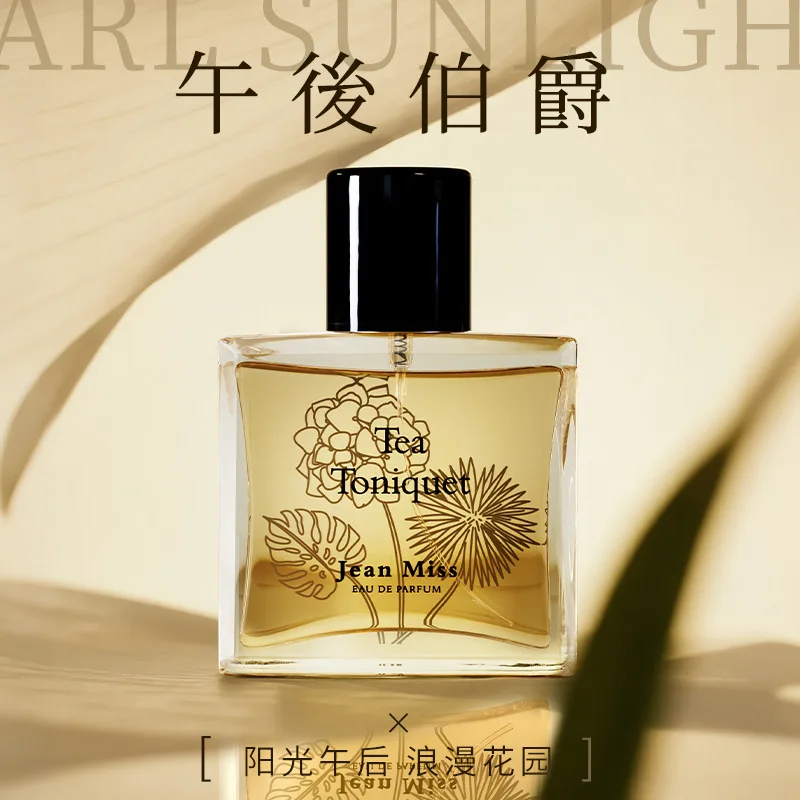 50ML Earl Grey Perfume Spicy Woody Eau de Toilette Long-lasting Luxury Fragrance for Women & Men Original Brand Fragrance
50ML Earl Grey Perfume Spicy Woody Eau de Toilette Long-lasting Luxury Fragrance for Women & Men Original Brand Fragrance