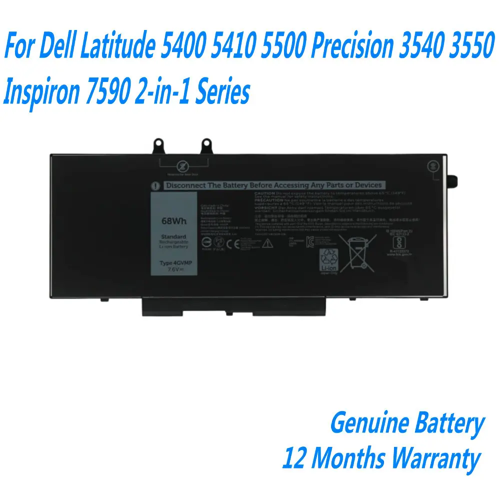 Новый аккумулятор для ноутбука 4GVMP для Dell Latitude 5400, 5410, 5500, Precision 3540, 3550, Inspiron 7590, серия 2 в 1, 7,6 В, 68 ватт-час, 8500 мАч
Новый аккумулятор для ноутбука 4GVMP для Dell Latitude 5400, 5410, 5500, Precision 3540, 3550, Inspiron 7590, серия 2 в 1, 7,6 В, 68 ватт-час, 8500 мАч