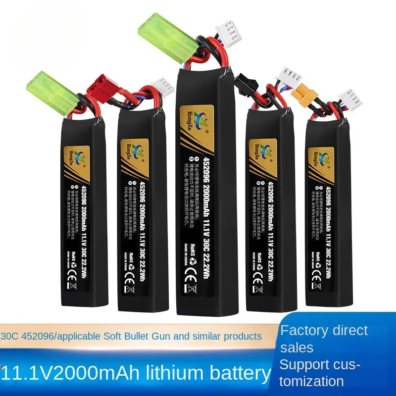 2000mah 30C T/SM/XT30 Plug For Airsoft Air Pistol Electric Toy Water Guns Part Soft Bullet Guns Battery 452096 Lipo Battery
2000mah 30C T/SM/XT30 Plug For Airsoft Air Pistol Electric Toy Water Guns Part Soft Bullet Guns Battery 452096 Lipo Battery