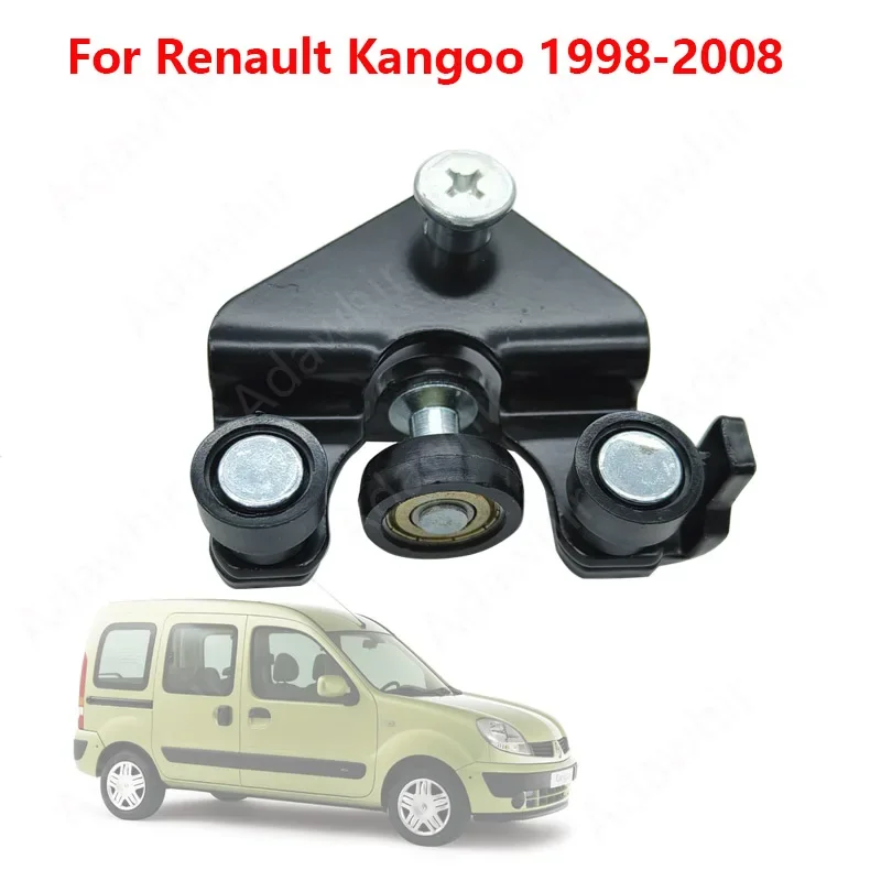 High Quality Right Sliding Door Bottom Roller for Renault Kangoo MK1 1998-2011 Direct Replacement 7700303509
High Quality Right Sliding Door Bottom Roller for Renault Kangoo MK1 1998-2011 Direct Replacement 7700303509