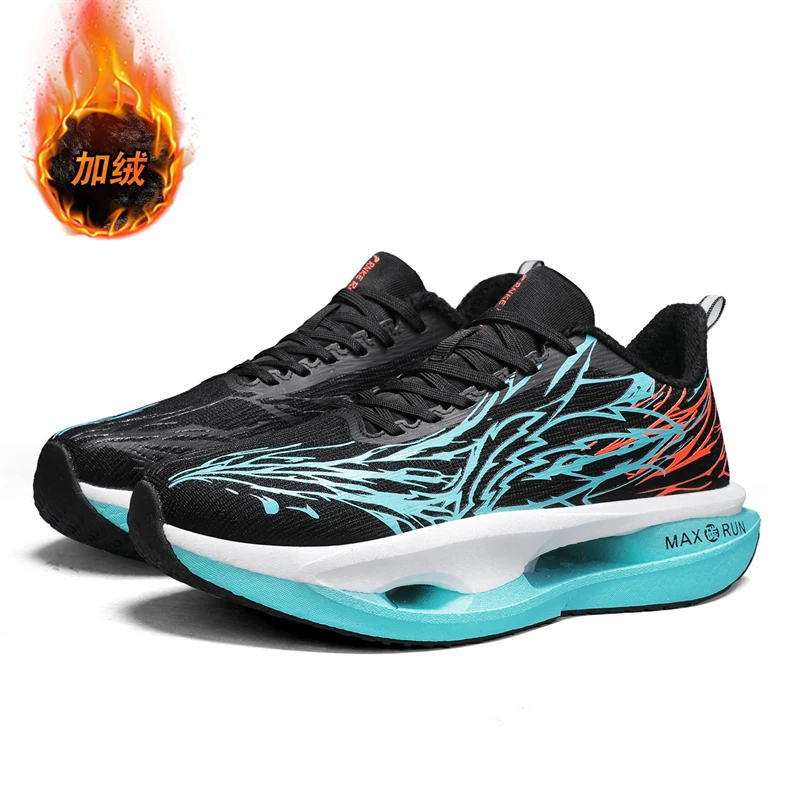 Обувь для спорта и отдыха, мужская обувь, туфли для марафона на воздушной подушке большого размера, всесезонная резина, износостойкая, анти
Обувь для спорта и отдыха, мужская обувь, туфли для марафона на воздушной подушке большого размера, всесезонная резина, износостойкая, анти